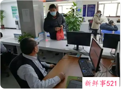 窗口服务人员年度工作总结