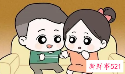 青春期女生容易同居