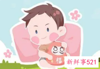 最旺财的女生名字