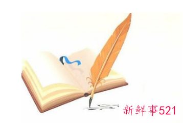 村委会土地承包合同怎么写