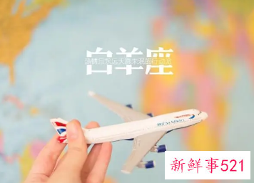 白羊座女生一旦分手就绝不回头了吗