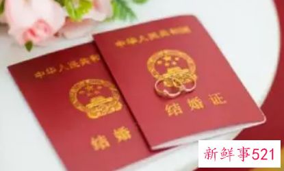 如果不领结婚证生孩子会怎么样