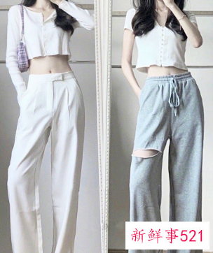 长腿女生怎么搭配衣服