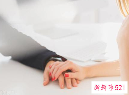 婚外情如何做到断舍离