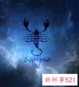 天蝎男冷静多久会找你