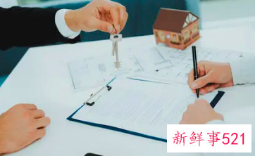 解决方案式销售