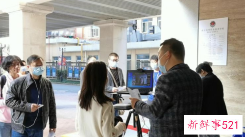 今年考生将首次刷脸进考场