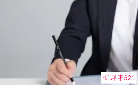 房产经纪人的销售技巧