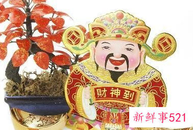 做梦梦见家里供奉的财神爷