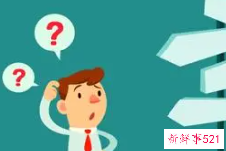 财务部2021年度工作总结与计划