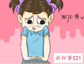 晚熟的人的特点