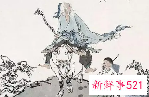 带天命的人的特征