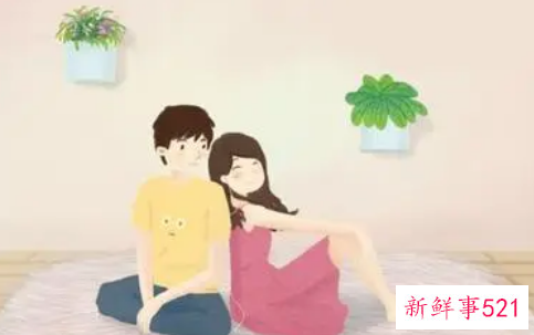 情人之间有真正的感情吗会维持多久