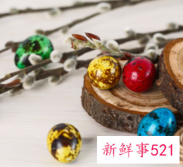 女人戴碧玺好还是水晶好