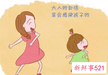 要怎么开导不开心的孩子