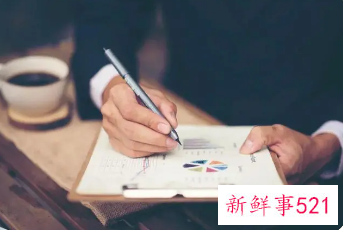 江苏高级审计师评审条件