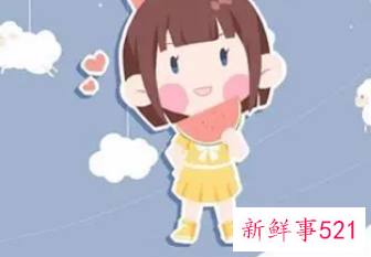 最旺财的女生名字