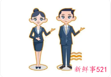 窗口服务人员年度工作总结