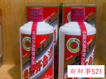 五星茅台和茅台飞天有什么区别