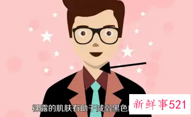 夏季适合黑皮肤穿的衣服