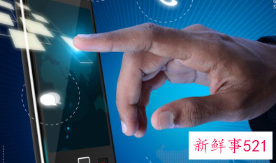 解决方案式销售