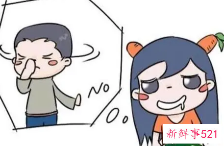 青春期女生容易同居