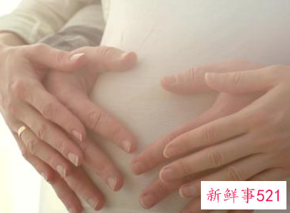 怀孕了之后身体有什么明显变化