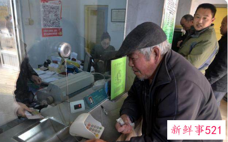 自己怎么交养老保险