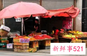 梦见货摊什么意思