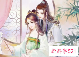 古风的表白情话