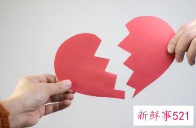 一个男人对一个女人又爱又恨怎么办