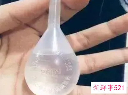 开塞露美白淡斑的正确方法视频