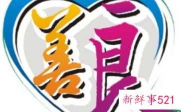 感觉身边有鬼怎么办