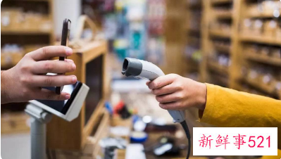 为什么要禁止个人收款码用于经营收款