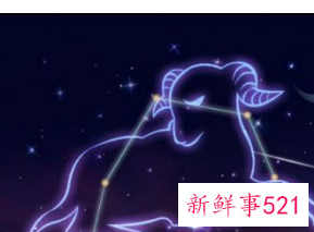 让白羊男爱死你的方法