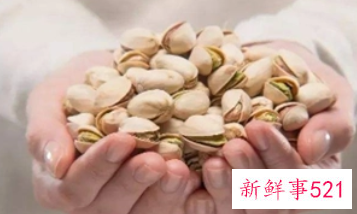 孕妇吃开心果的好处及注意事项