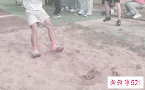 跳远的正确方法