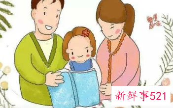 普通家庭怎样培养优秀的孩子