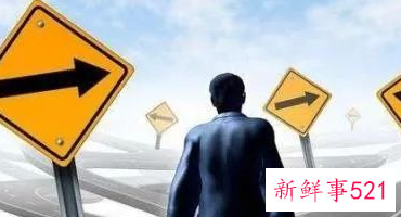 激励团队积极性