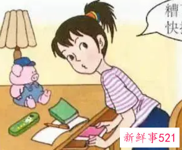 青春期莫名其妙的不开心