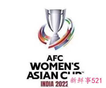 2023年亚洲杯在哪个国家举行