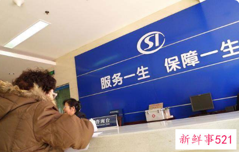 自己怎么交养老保险