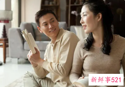 维持好婚姻的办法