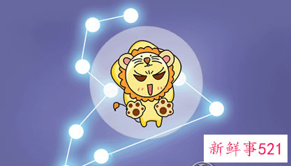 什么星座最宠天秤座