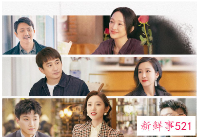 小敏家定档12月11日