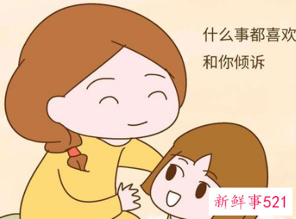 如何教育好小孩