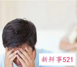 男生多久一次算是正常