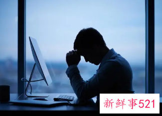 心情郁闷的微信名
