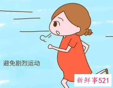 孕妇多运动的好处和禁忌