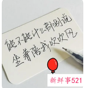 一段走心而深情的表白情话